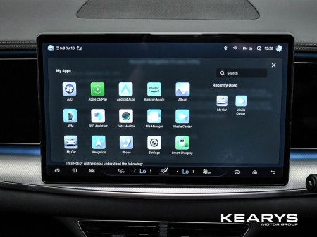 2026 BYD SEALION 7 - photo 28