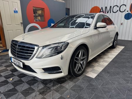 2014 Mercedes-Benz S-Class - photo 6