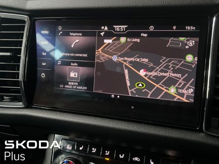 2022 Skoda Kodiaq - photo 18