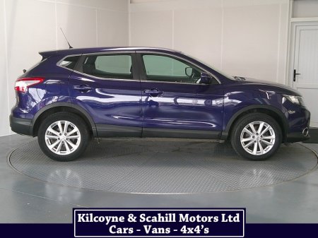 2016 Nissan Qashqai - photo 9