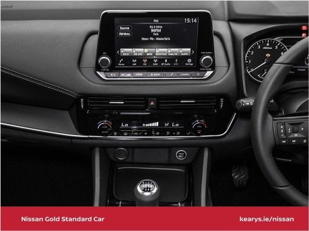 2022 Nissan Qashqai - photo 18