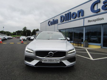 2020 Volvo V60 - photo 4