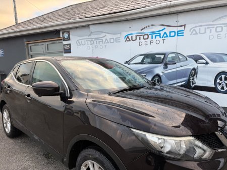 2016 Nissan Qashqai - photo 3