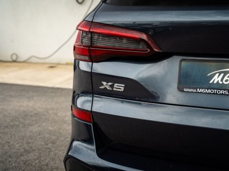 2020 BMW X5 - photo 7