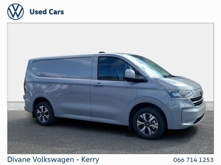 2027 Volkswagen Transporter - photo 11