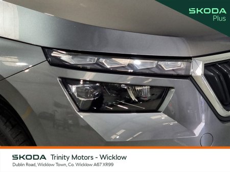 2023 Skoda Kamiq - photo 20