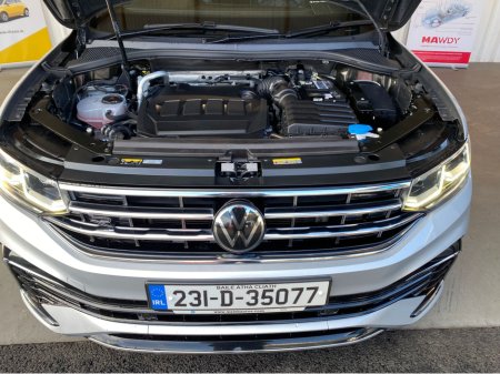 2023 Volkswagen Tiguan - photo 21