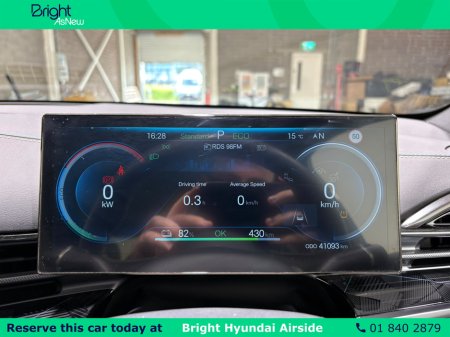 2024 BYD SEAL - photo 21