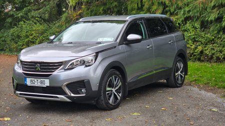 2019 Peugeot 5008 - photo 9