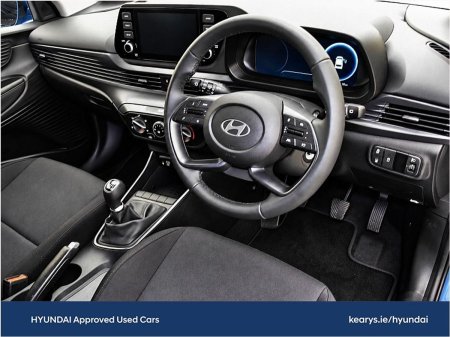 2025 Hyundai i20 - photo 6