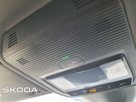 2025 Skoda Enyaq - photo 15