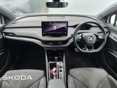 2023 Skoda Enyaq - photo 2
