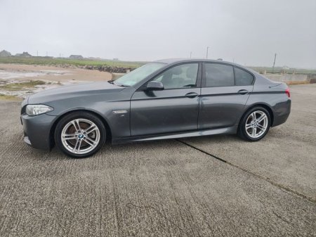 2016 BMW 5-Series - photo 15