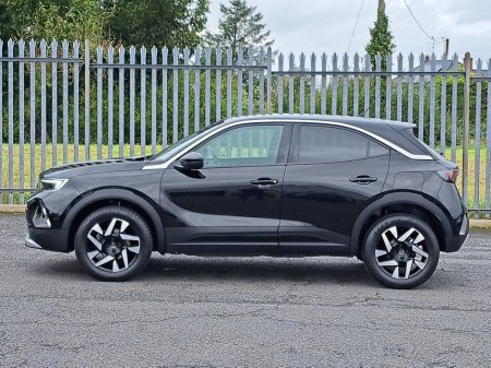 2023 Opel Mokka - photo 7