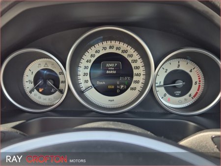 2016 Mercedes-Benz E-Class - photo 11