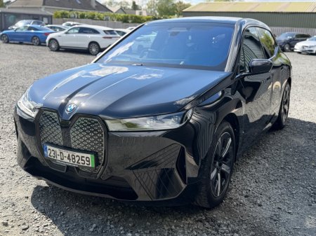 2023 BMW iX - photo 7