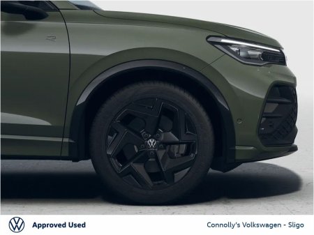2026 Volkswagen Tiguan - photo 7