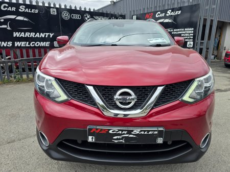 2017 Nissan Qashqai - photo 7
