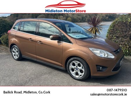 2014 Ford Grand C-Max - photo 2