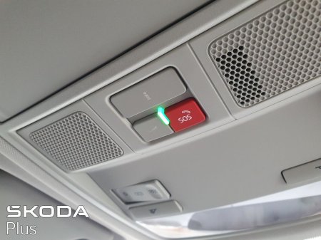 2023 Skoda Karoq - photo 14