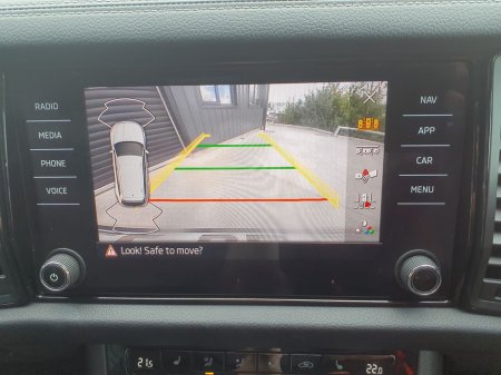 2022 Skoda Kodiaq - photo 28
