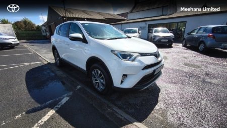 2017 Toyota RAV4 RAV4 2.5 VVTI B-NESS ED+HEV TS TSS 4X2 CVT 5DR BUSI. ED+ HEV 194 A