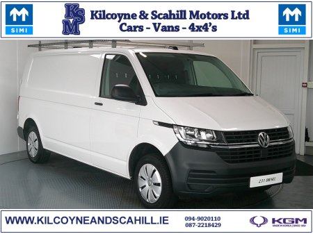 2023 Volkswagen Transporter - photo 33