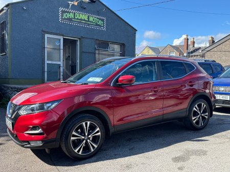 2021 Nissan Qashqai 1.3 PET SV PREMIUM