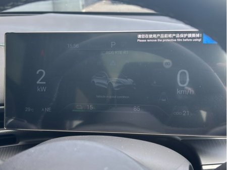 2026 BYD SEAL - photo 21
