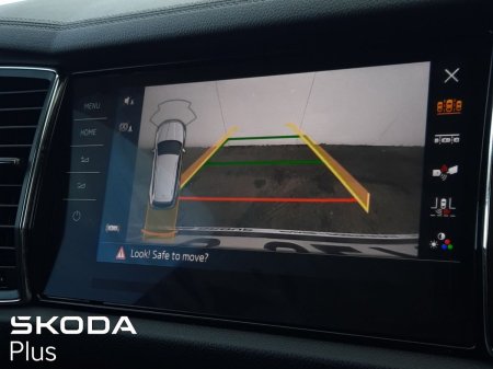 2023 Skoda Kodiaq - photo 17