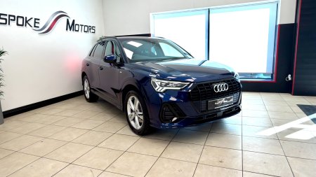 2023 Audi Q3 - photo 19