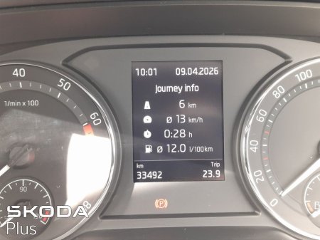 2024 Skoda Octavia - photo 16