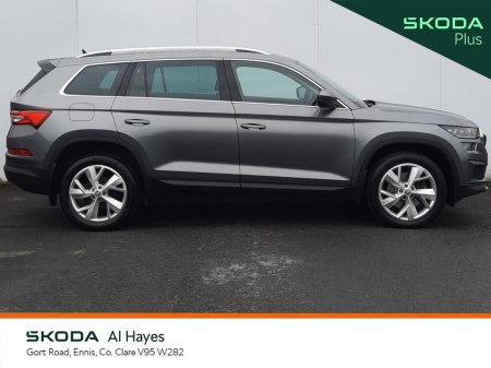2022 Skoda Kodiaq - photo 8