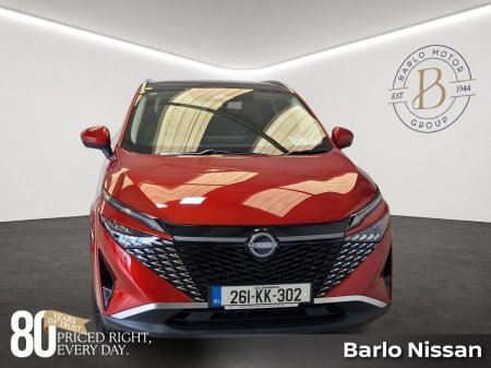 2026 Nissan Qashqai - photo 3