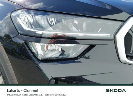 2026 Skoda Kodiaq - photo 36