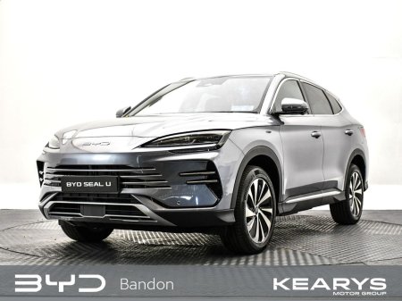 2026 BYD SEAL U - photo 8