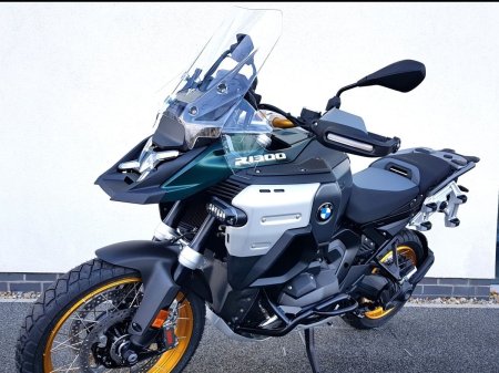 2026 BMW R 1300 GS Adventure - photo 4