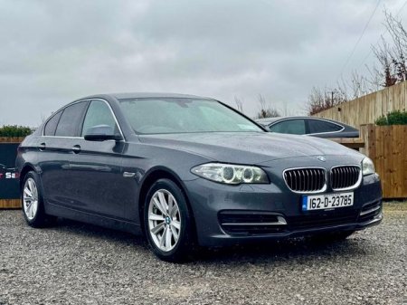 2016 BMW 5-Series - photo 3