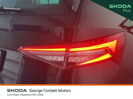 2023 Skoda Kodiaq - photo 16