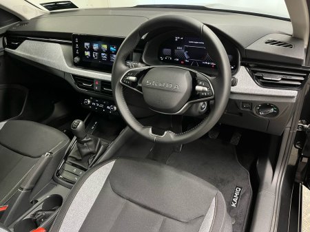 2026 Skoda Kamiq - photo 8