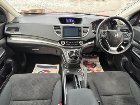 2017 Honda CR-V - photo 7