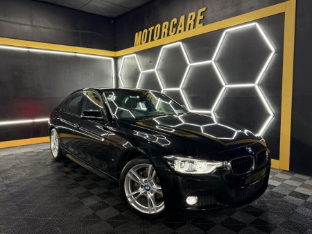 2017 BMW 3-Series 330e M Sport