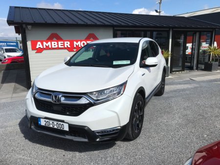 2020 Honda CR-V - photo 12