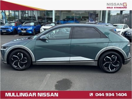 2023 Hyundai IONIQ 5 - photo 6