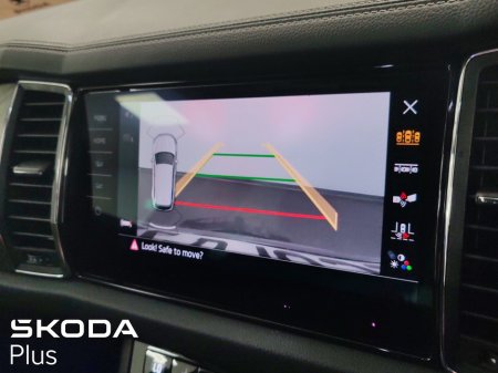 2023 Skoda Kodiaq - photo 18