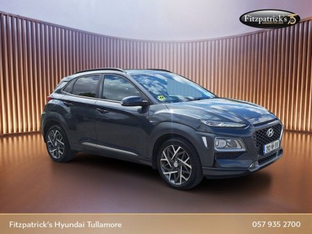 2020 Hyundai KONA 1.6 GDI Hybrid Executive