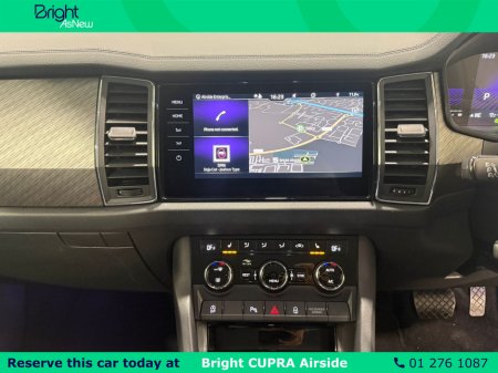 2023 Skoda Kodiaq - photo 16