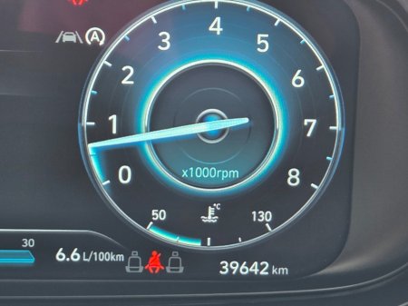 2024 Hyundai i20 - photo 14