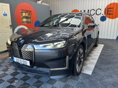 2022 BMW iX - photo 6