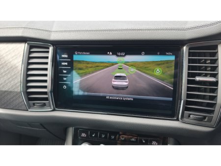2024 Skoda Kodiaq - photo 13